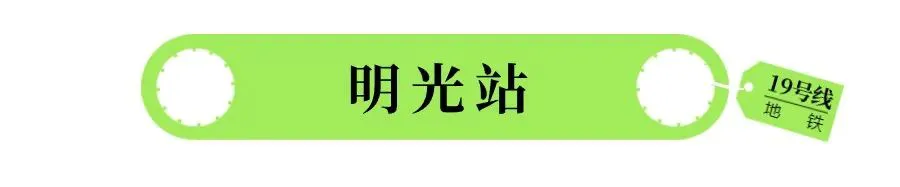 如何用瑜伽帮助篮球运动员快速恢复体能_2